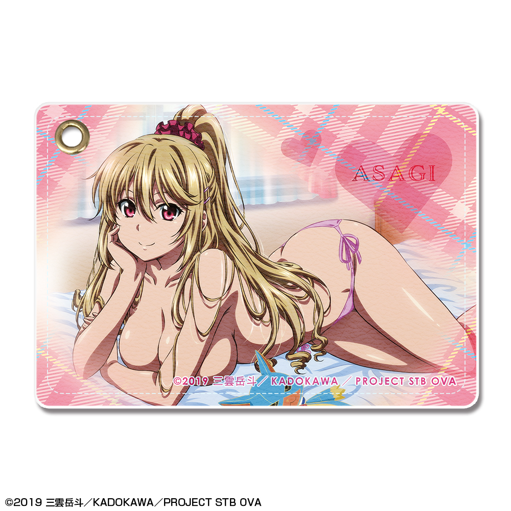 ストライク?ザ?ブラッドFINAL レザーパスケース デザイン05(藍羽浅葱)