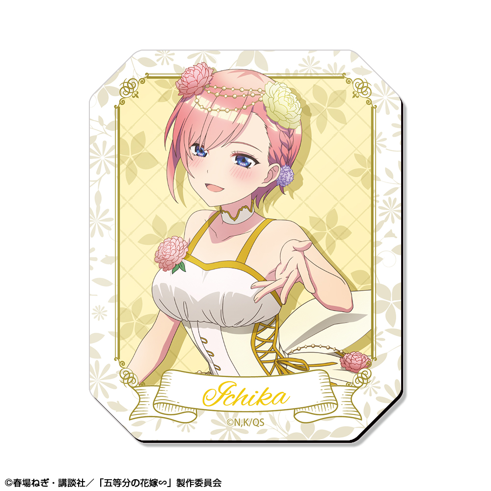 五等分の花嫁∽ マグネットシート デザイン01(中野一花/花の妖精ver.)【描き下ろし】