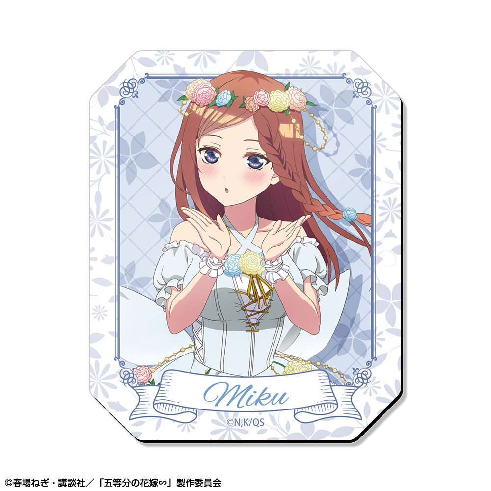 五等分の花嫁∽ マグネットシート デザイン03(中野三玖/花の妖精ver.)【描き下ろし】