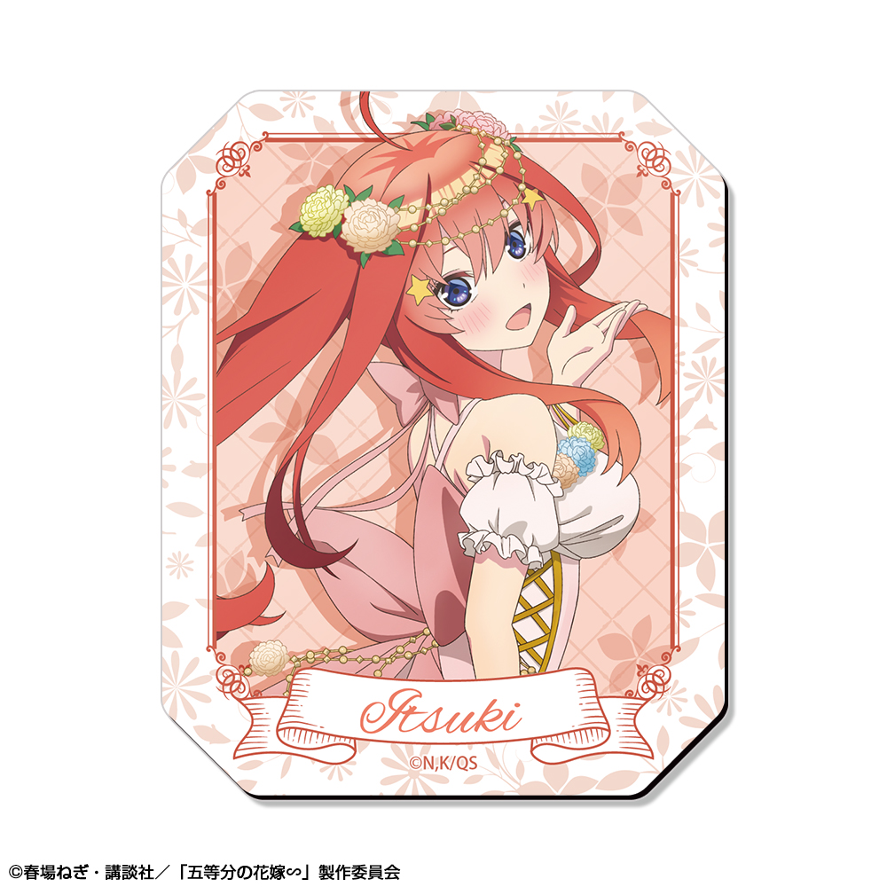 五等分の花嫁∽ マグネットシート デザイン05(中野五月/花の妖精ver.)【描き下ろし】