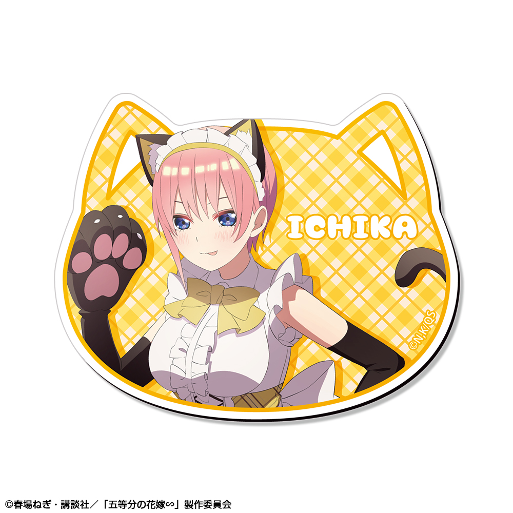 五等分の花嫁∽ マグネットシート デザイン01(中野一花/猫耳メイドver.)【描き下ろし】