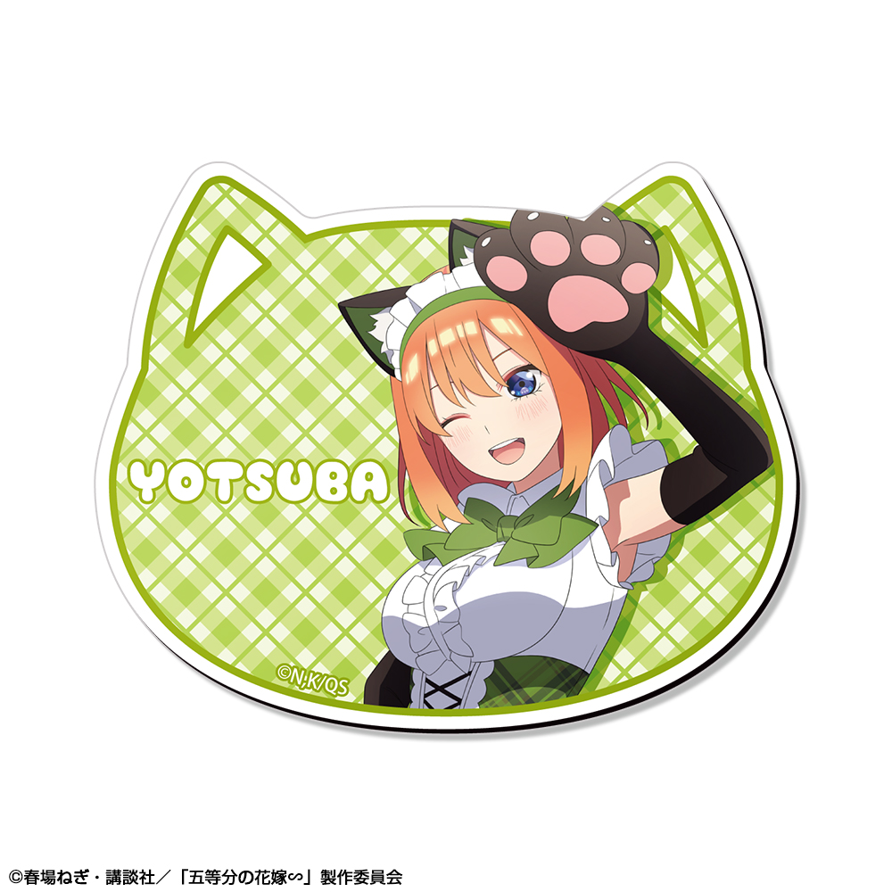 五等分の花嫁∽ マグネットシート デザイン04(中野四葉/猫耳メイドver.)【描き下ろし】