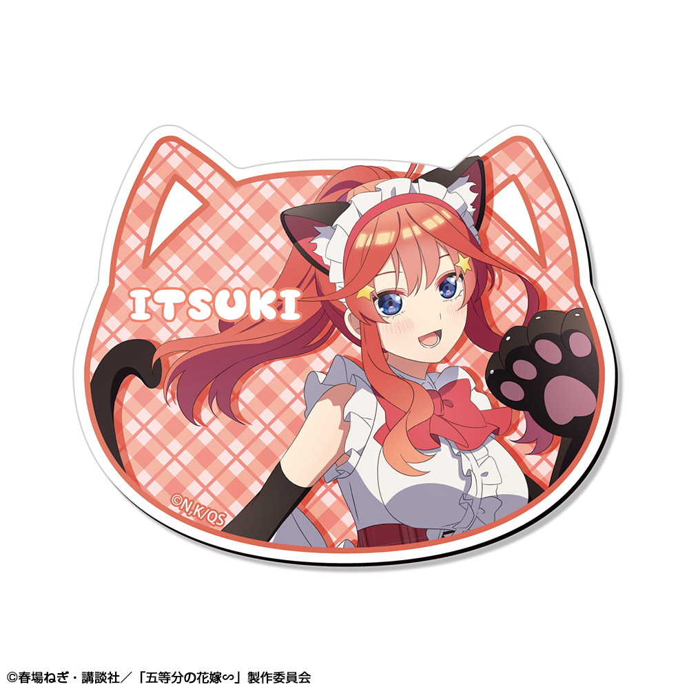 五等分の花嫁∽ マグネットシート デザイン05(中野五月/猫耳メイドver.)【描き下ろし】