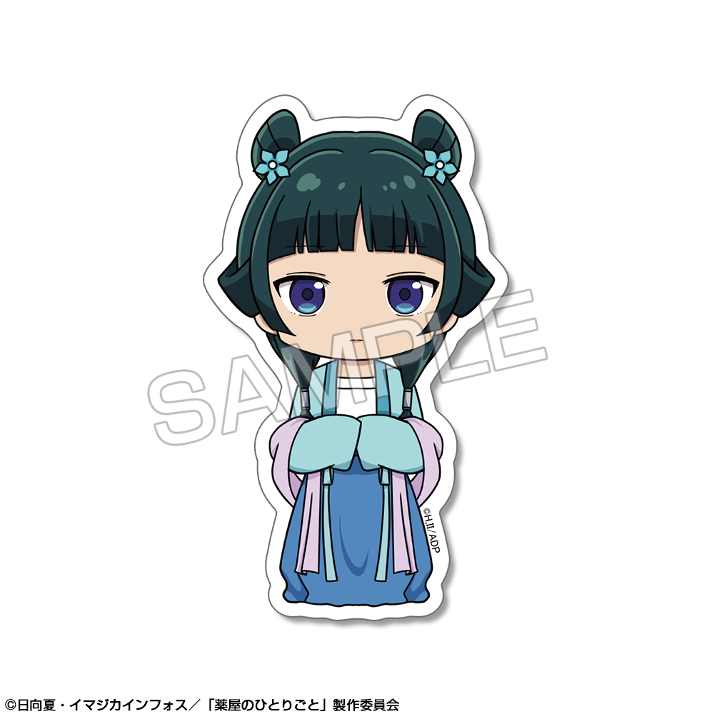『薬屋のひとりごと』 ミニステッカー Ver.2 デザイン01(猫猫/A)