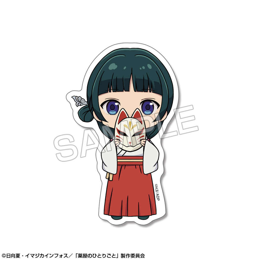 『薬屋のひとりごと』 ミニステッカー Ver.2 デザイン02(猫猫/B)