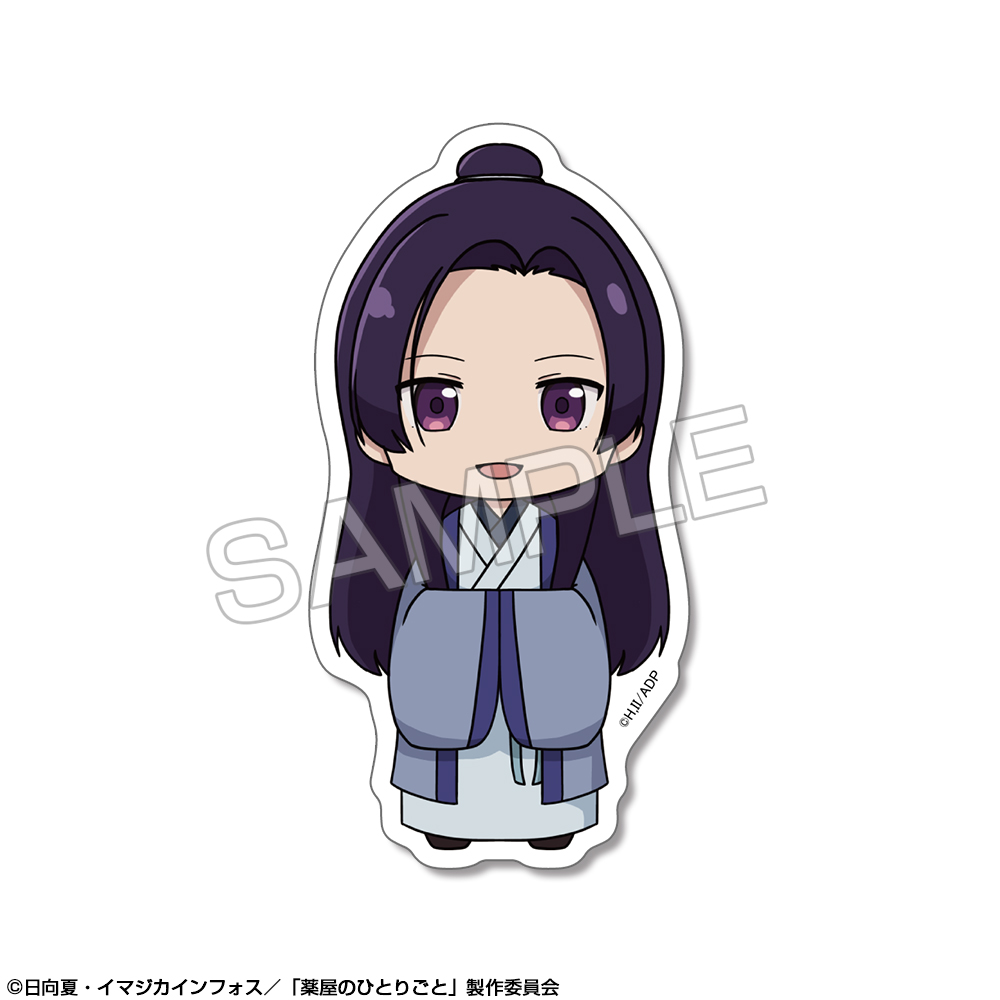 『薬屋のひとりごと』 ミニステッカー Ver.2 デザイン03(壬氏)