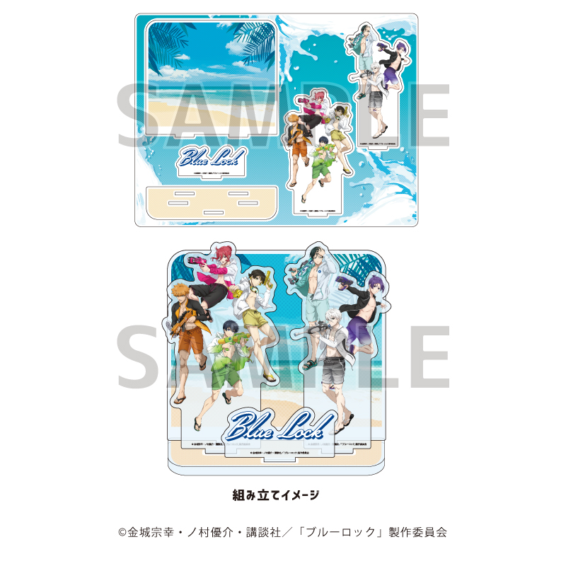 アクリルジオラマ「TVアニメ『ブルーロック』」06/水着ver. 集合デザイン(描き下ろしイラスト)