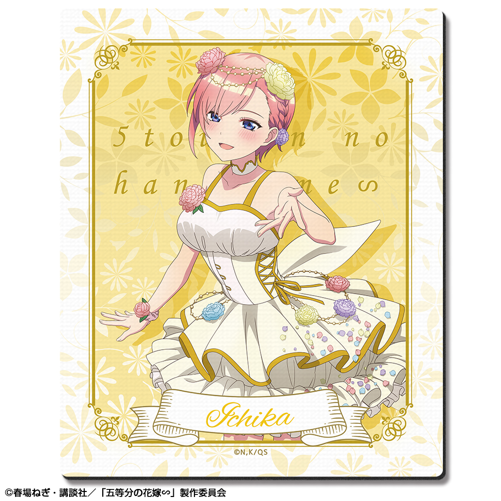 五等分の花嫁∽ ラバーマウスパッド デザイン01(中野一花/花の妖精ver.)【描き下ろし】