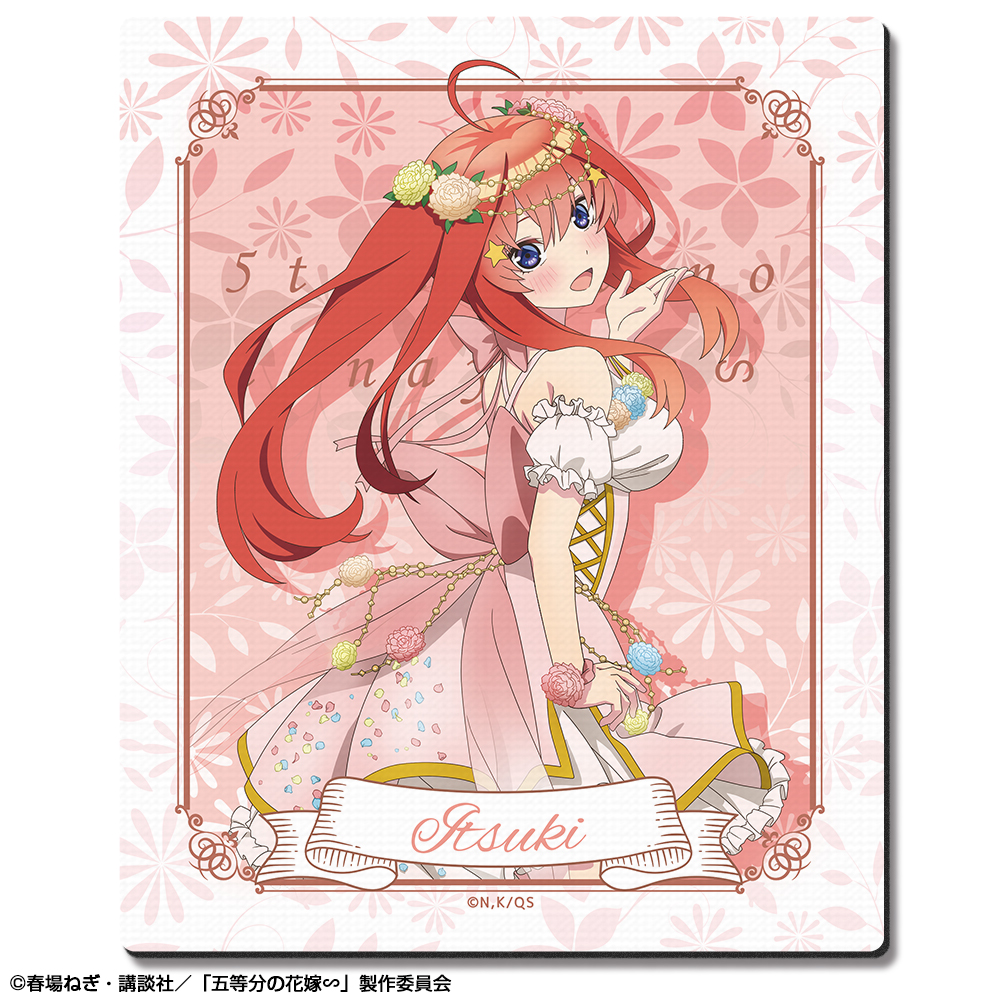 五等分の花嫁∽ ラバーマウスパッド デザイン05(中野五月/花の妖精ver.)【描き下ろし】