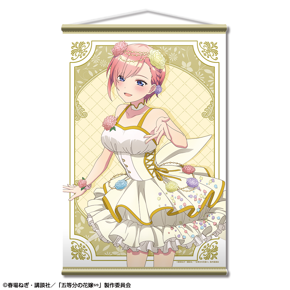 五等分の花嫁∽ B2タペストリー デザイン01(中野一花/花の妖精ver.)【描き下ろし】