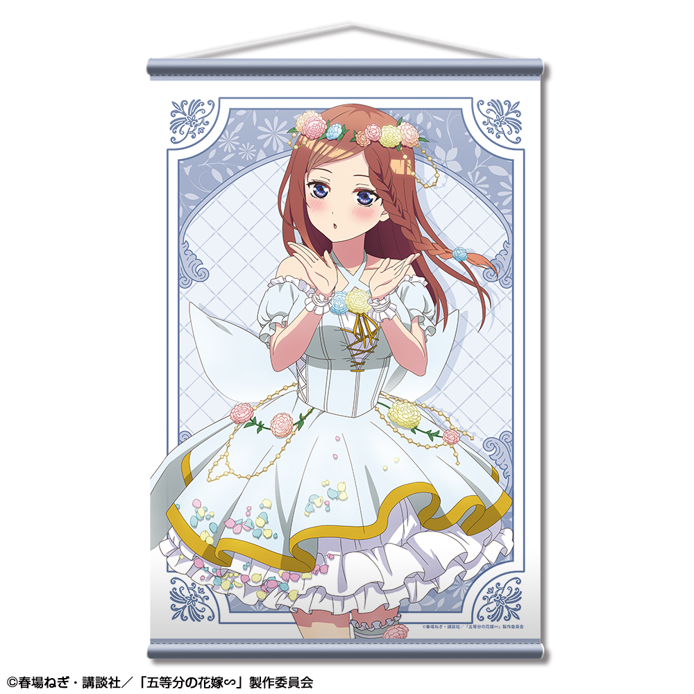 五等分の花嫁∽ B2タペストリー デザイン03(中野三玖/花の妖精ver.)【描き下ろし】