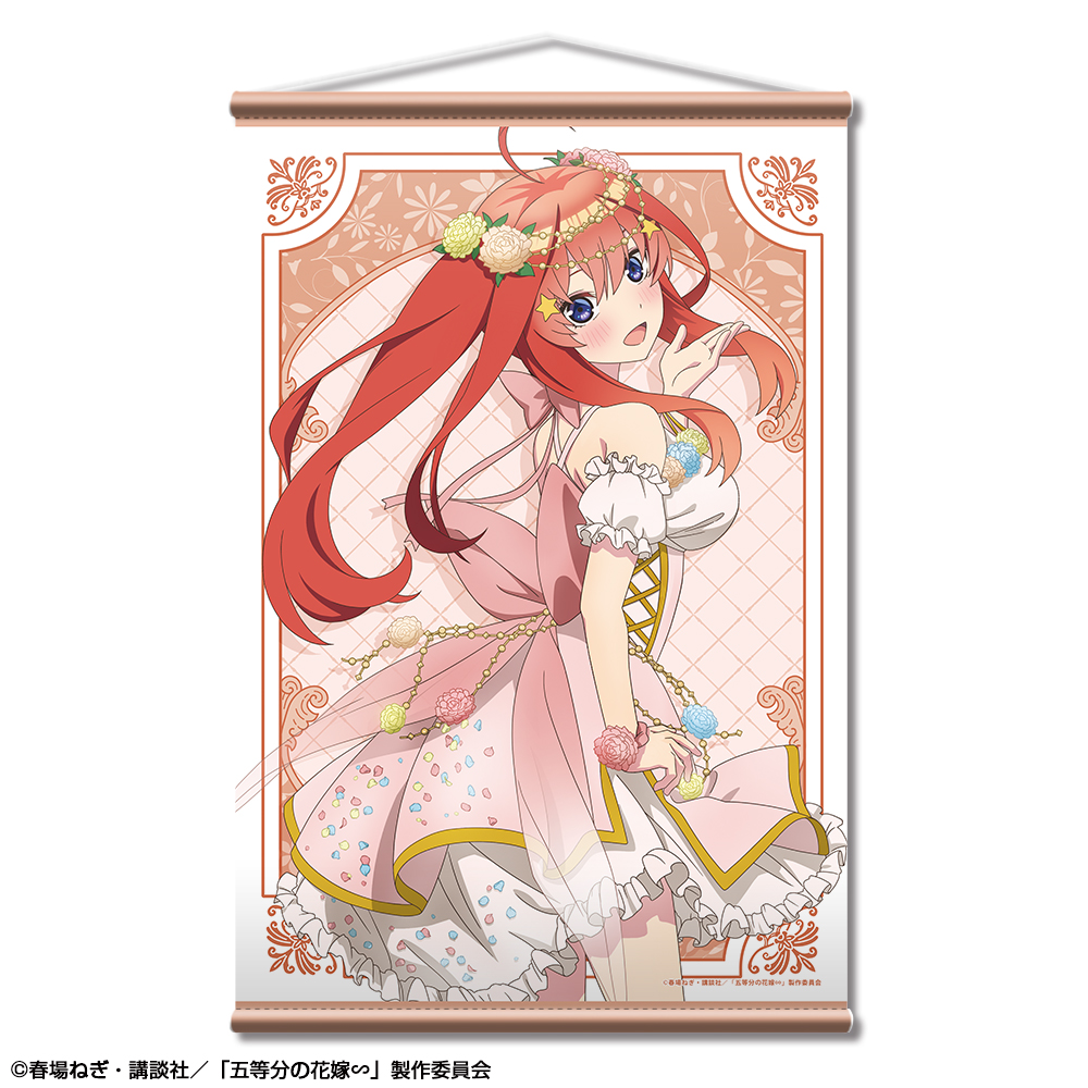 五等分の花嫁∽ B2タペストリー デザイン05(中野五月/花の妖精ver.)【描き下ろし】