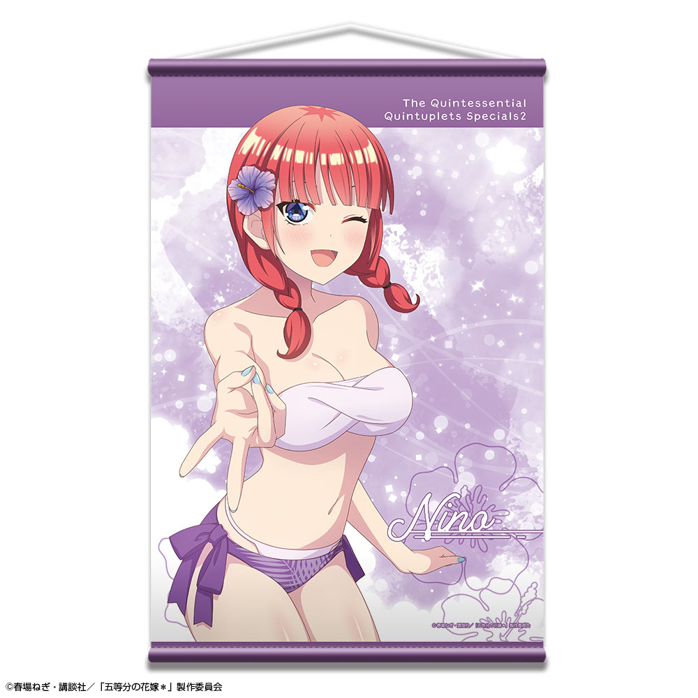 五等分の花嫁＊ B2タペストリー 水着Ver. デザイン02(中野二乃)