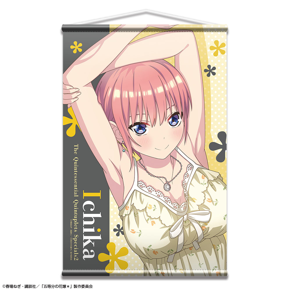 五等分の花嫁＊ B2タペストリー ナイトドレスVer. デザイン01(中野一花)
