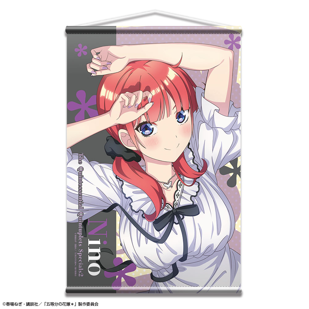 五等分の花嫁＊ B2タペストリー ナイトドレスVer. デザイン02(中野二乃)