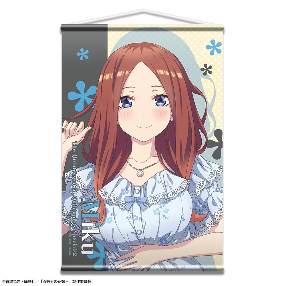 五等分の花嫁＊ B2タペストリー ナイトドレスVer. デザイン03(中野三玖)