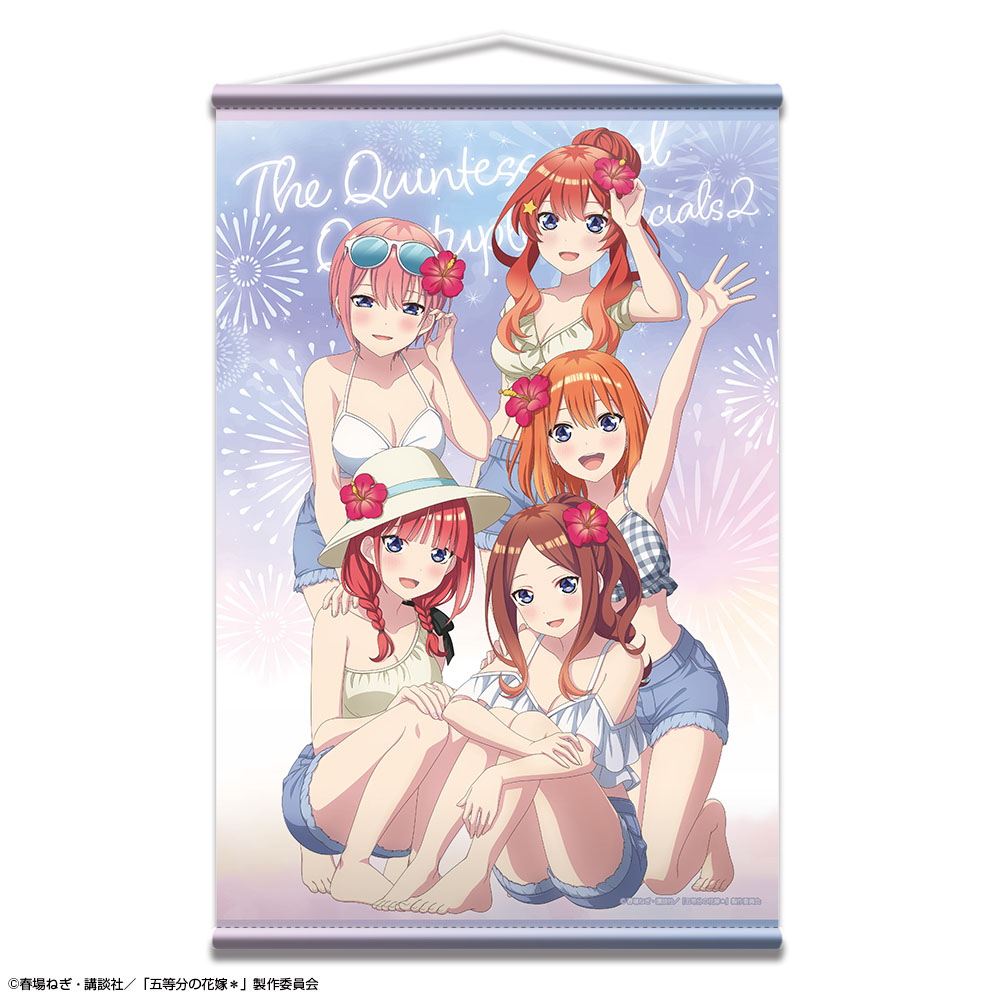 五等分の花嫁＊ B2タペストリー (集合)