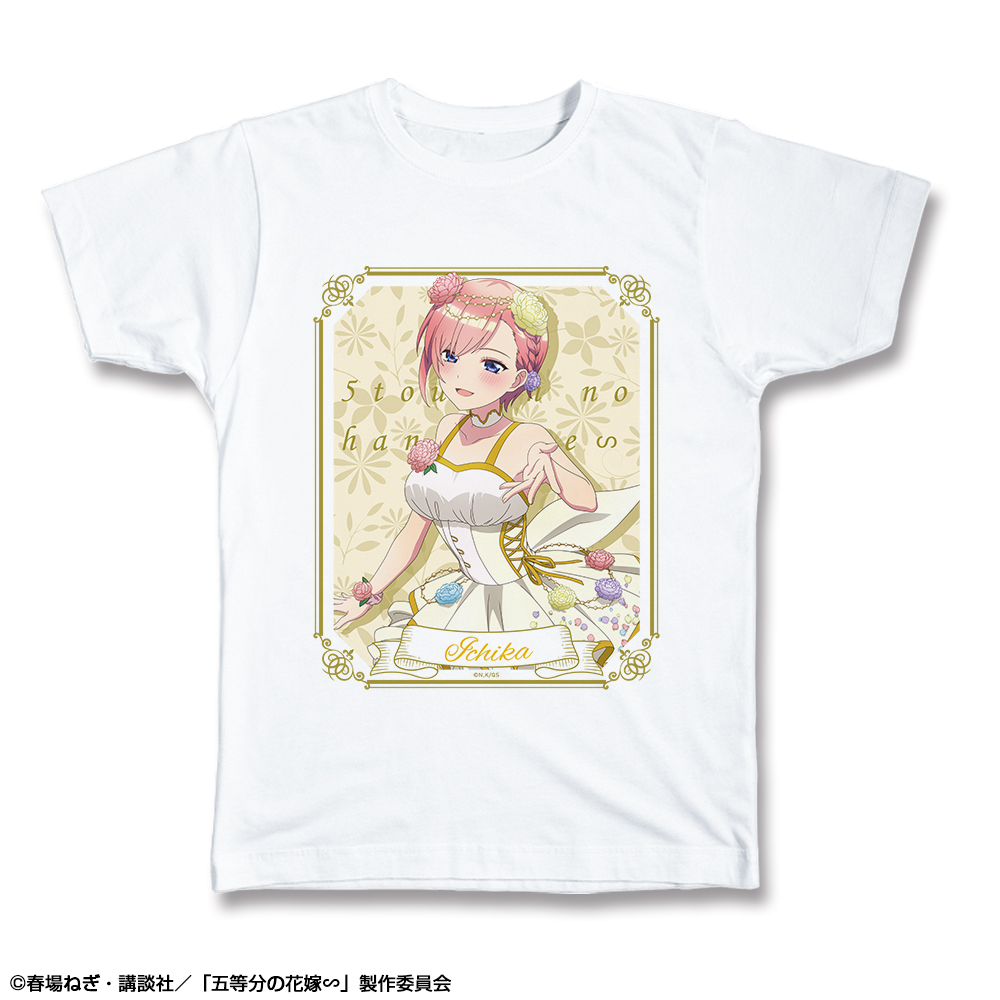 五等分の花嫁∽ Tシャツ Lサイズ デザイン01(中野一花/花の妖精ver.)【描き下ろし】