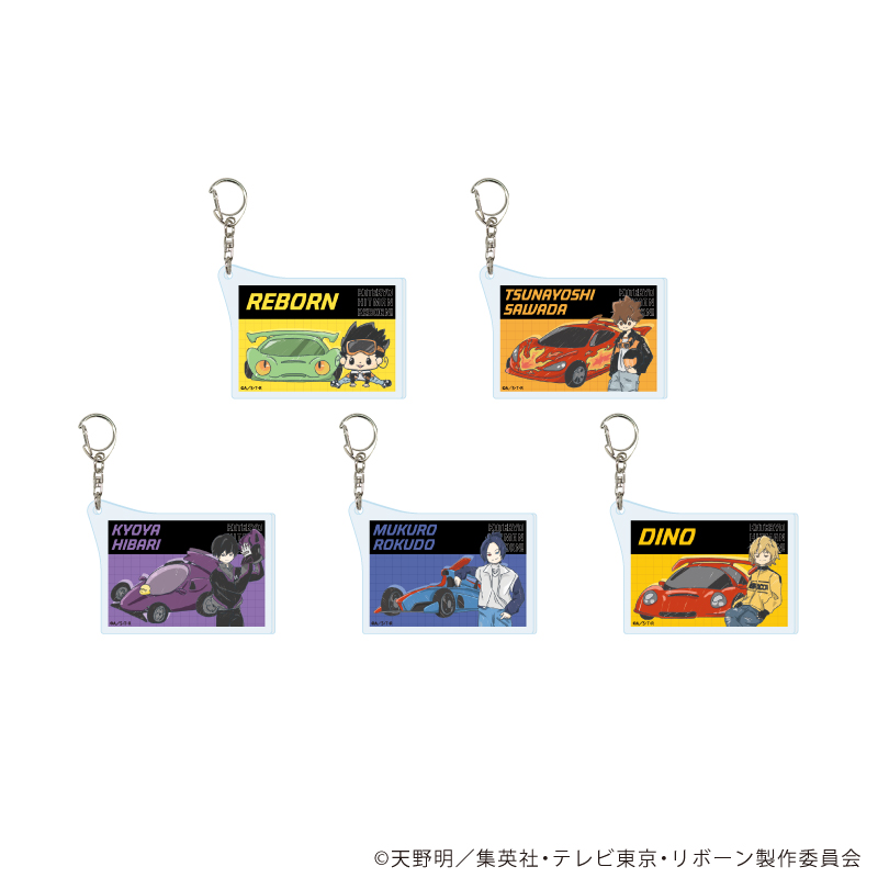 アクリルキーホルダー「家庭教師ヒットマンREBORN!」28/ブラインド(全5種)(グラフアートイラスト)