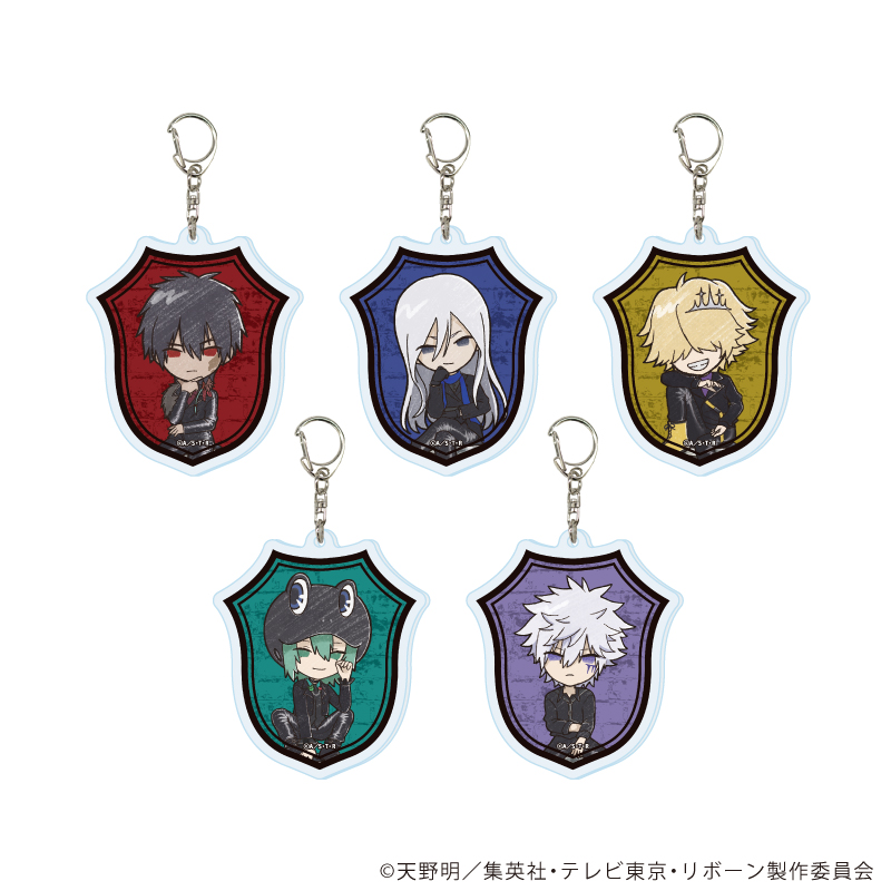 アクリルキーホルダー「家庭教師ヒットマンREBORN!」29/ブラインド(全5種)(グラフアートイラスト)