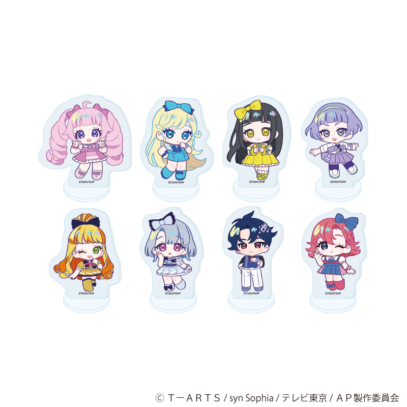 アクリルぷちスタンド「ひみつのアイプリ」03/ブラインド(全8種)(ミニキャライラスト)