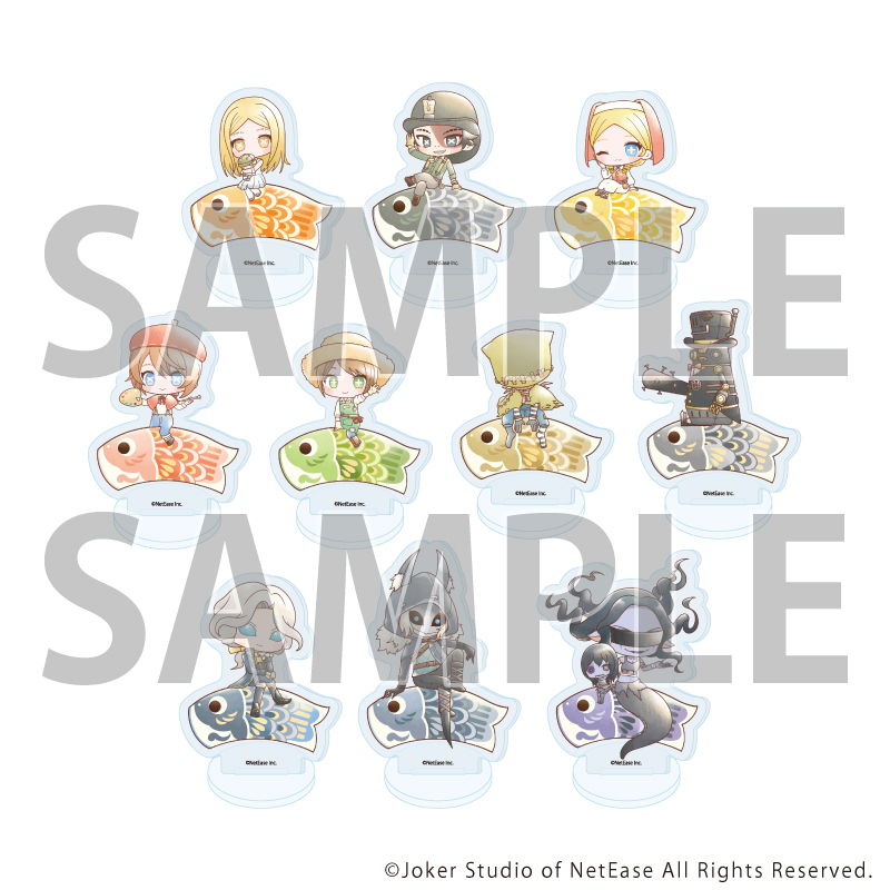 アクリルぷちスタンド「Identity V第五人格」01/こどもの日ver. ブラインド(全10種)(ミニキャライラスト)