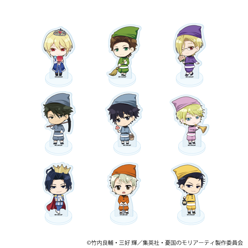 アクリルぷちスタンド「憂国のモリアーティ」11/童話ver.トレーディング(全9種)(ミニキャライラスト)