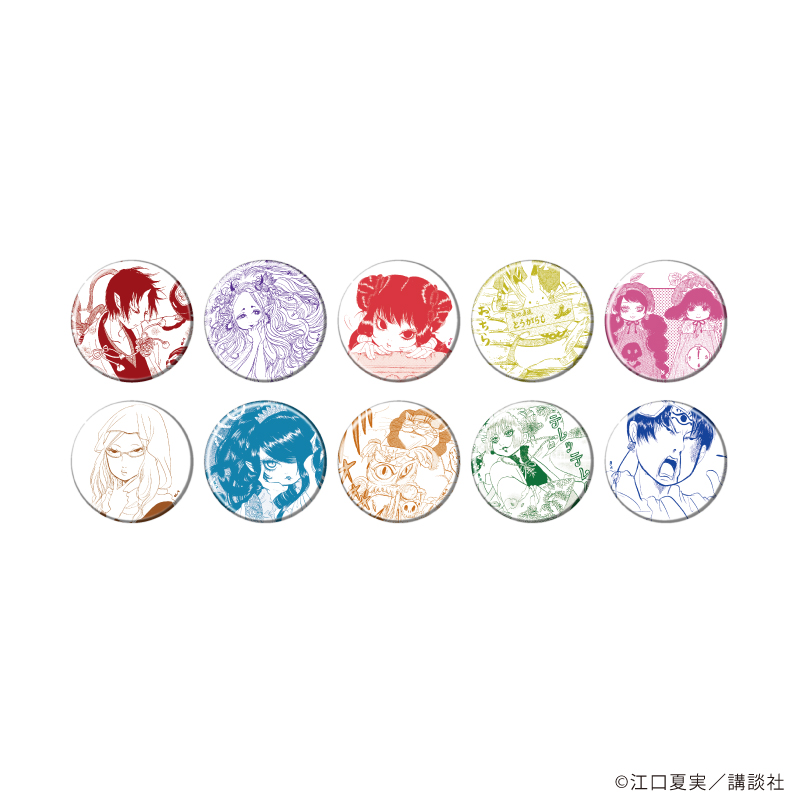 缶バッジ「鬼灯の冷徹」06/ブラインド(全10種)(公式イラスト)