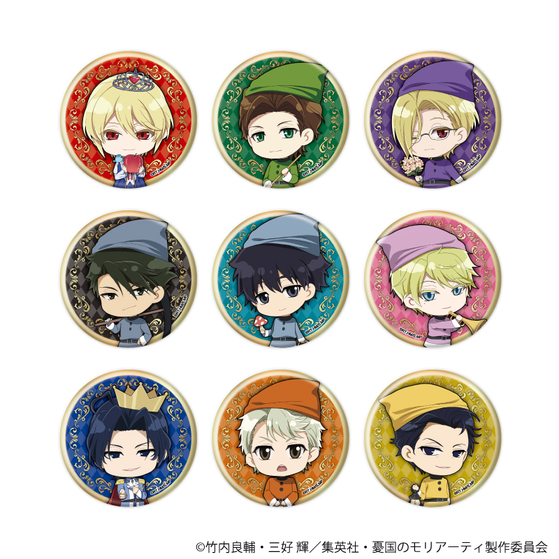 缶バッジ「憂国のモリアーティ」16/童話ver.トレーディング(全9種)(ミニキャライラスト)