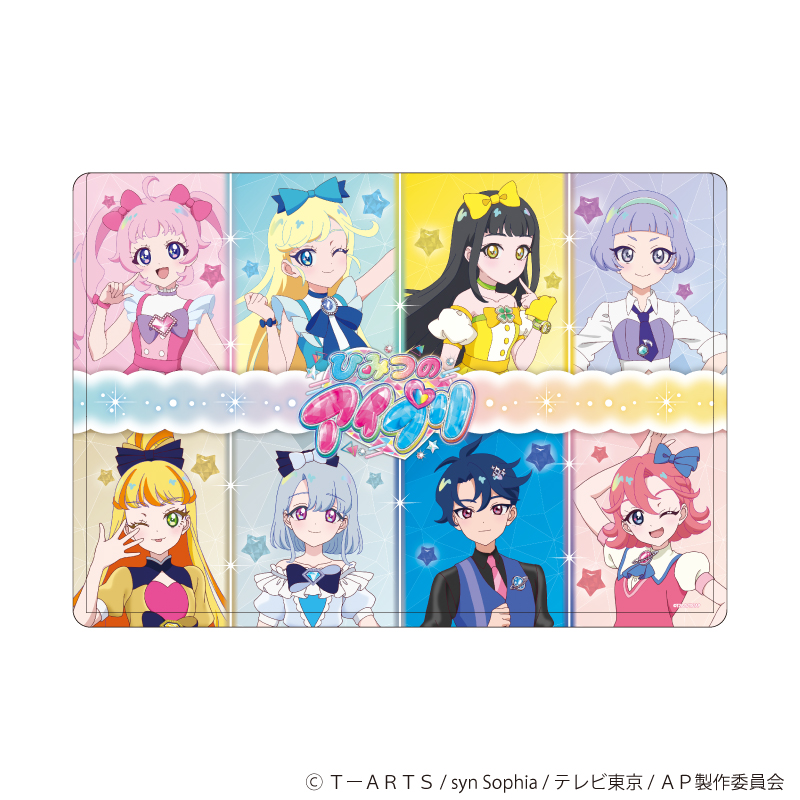 キャラクリアケース「ひみつのアイプリ」03/(公式イラスト)