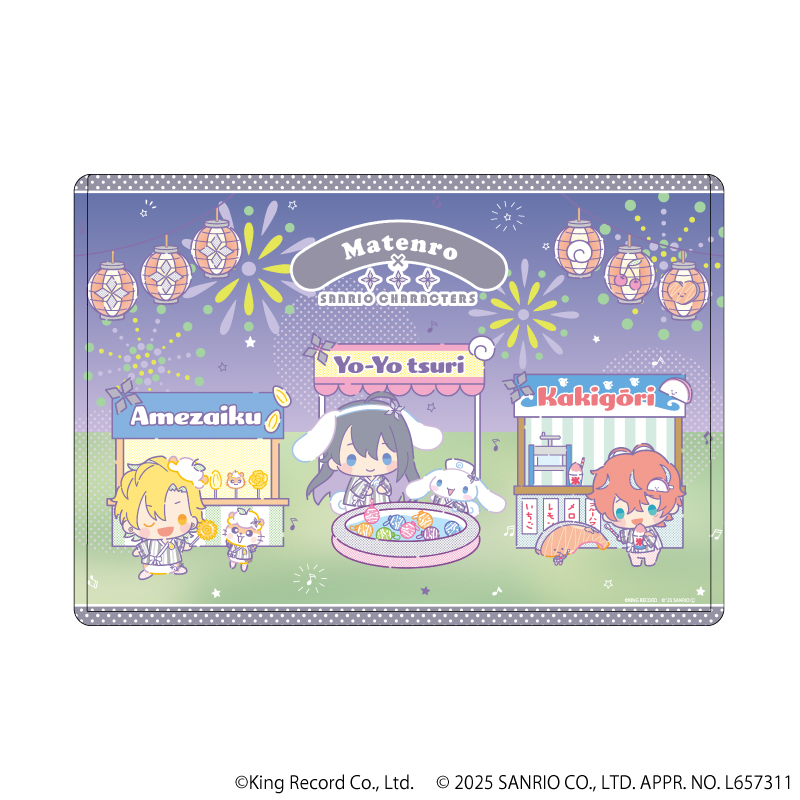 キャラクリアケース「ヒプノシスマイク SANRIO NAKAYOKU EDIT」04/麻天狼