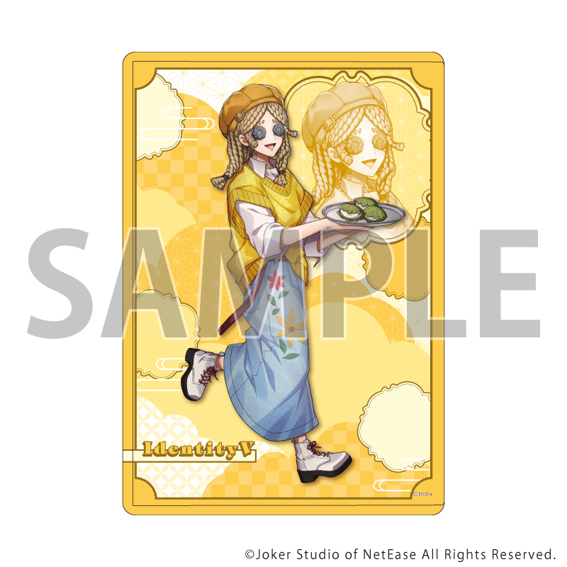 キャラクリアケース「Identity V第五人格」03/こどもの日ver. 玩具職人(描き起こしイラスト)