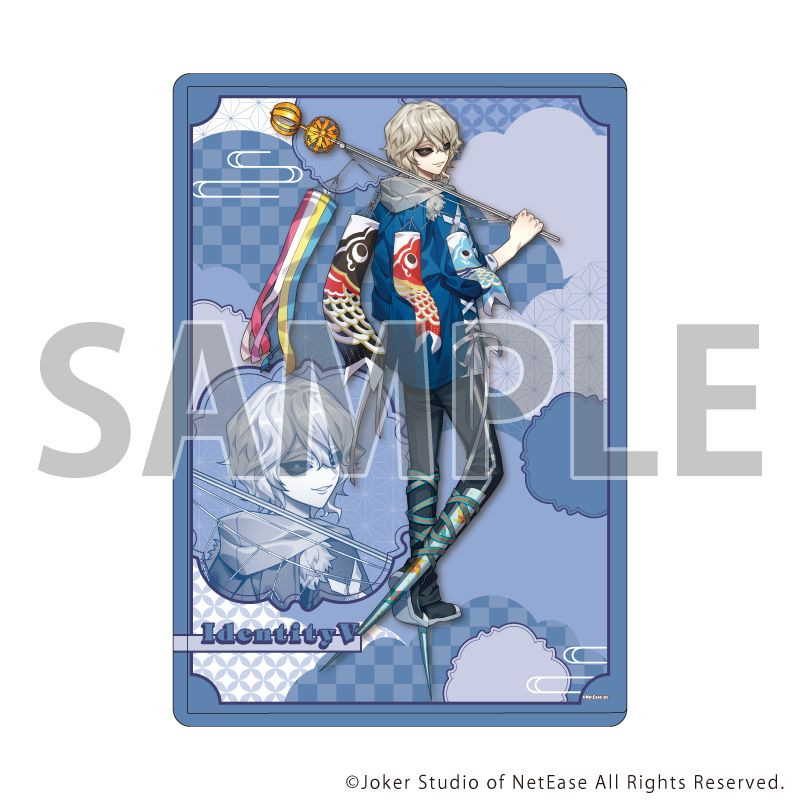 キャラクリアケース「Identity V第五人格」09/こどもの日ver. 夜の番人(描き起こしイラスト)