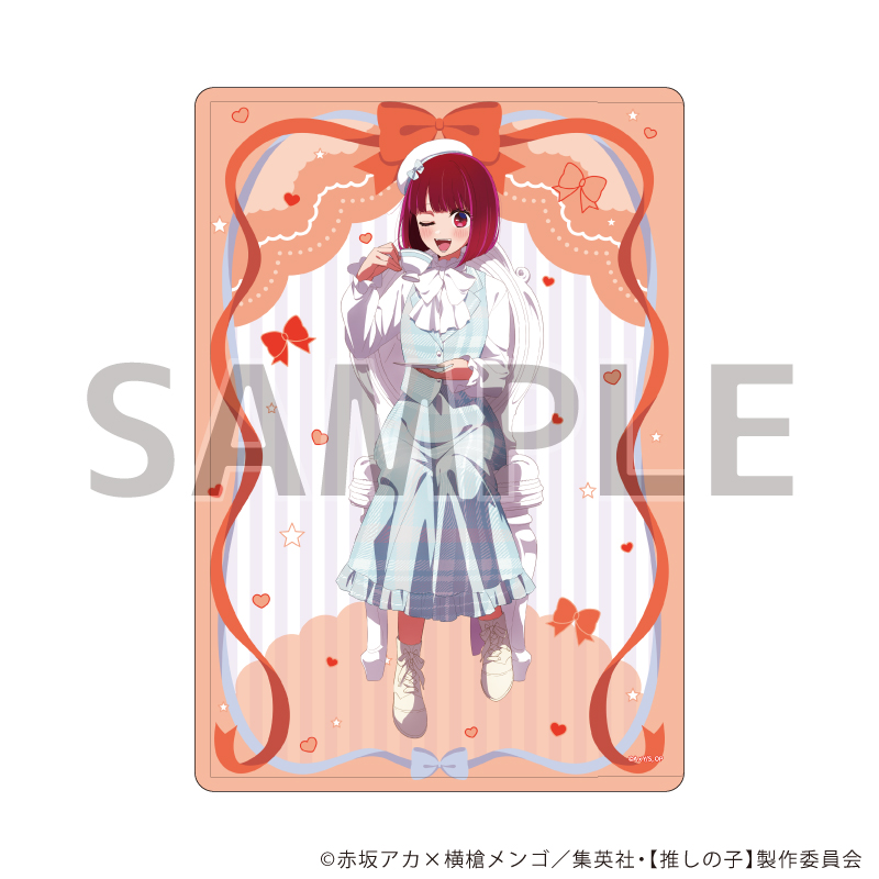 キャラクリアケース「【推しの子】」07/アフタヌーンティーver. 有馬かな(描き下ろしイラスト)