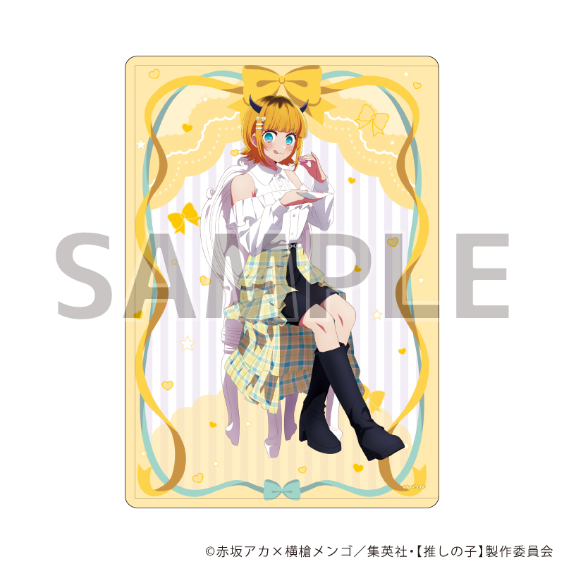 キャラクリアケース「【推しの子】」08/アフタヌーンティーver. MEMちょ(描き下ろしイラスト)