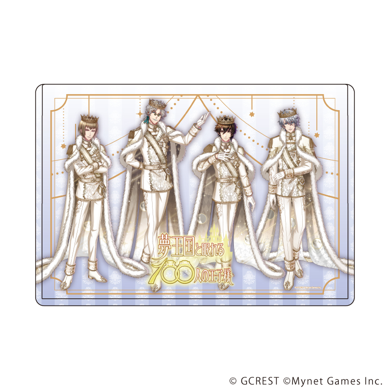 キャラクリアケース「夢王国と眠れる100人の王子様」09/集合デザインA(公式イラスト)