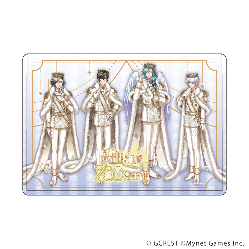 キャラクリアケース「夢王国と眠れる100人の王子様」10/集合デザインB(公式イラスト)