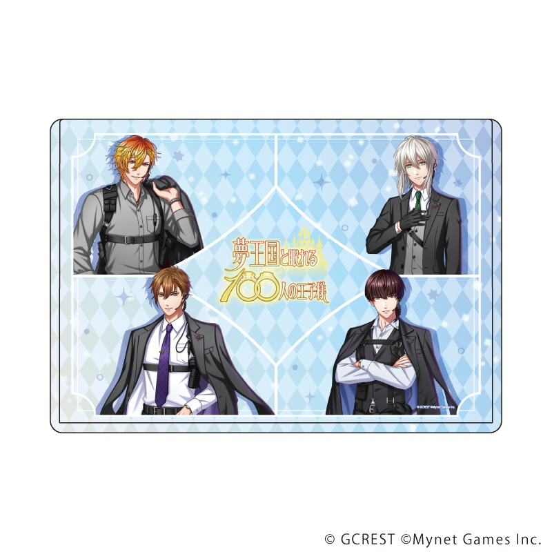 キャラクリアケース「夢王国と眠れる100人の王子様」11/集合デザインC(公式イラスト)