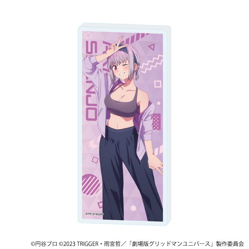 ミニアクリルブロック「グリッドマンユニバース」02/新条アカネ スポーツウェアver.(描き下ろしイラスト)