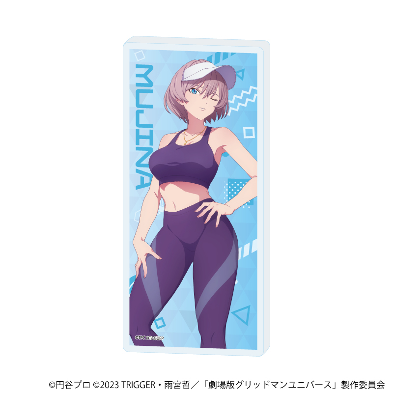 ミニアクリルブロック「グリッドマンユニバース」04/ムジナ スポーツウェアver.(描き下ろしイラスト)