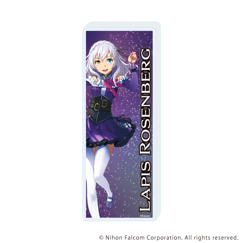ミニアクリルブロック「英雄伝説 界の軌跡」11/ラピス?ローゼンベルク(公式イラスト)