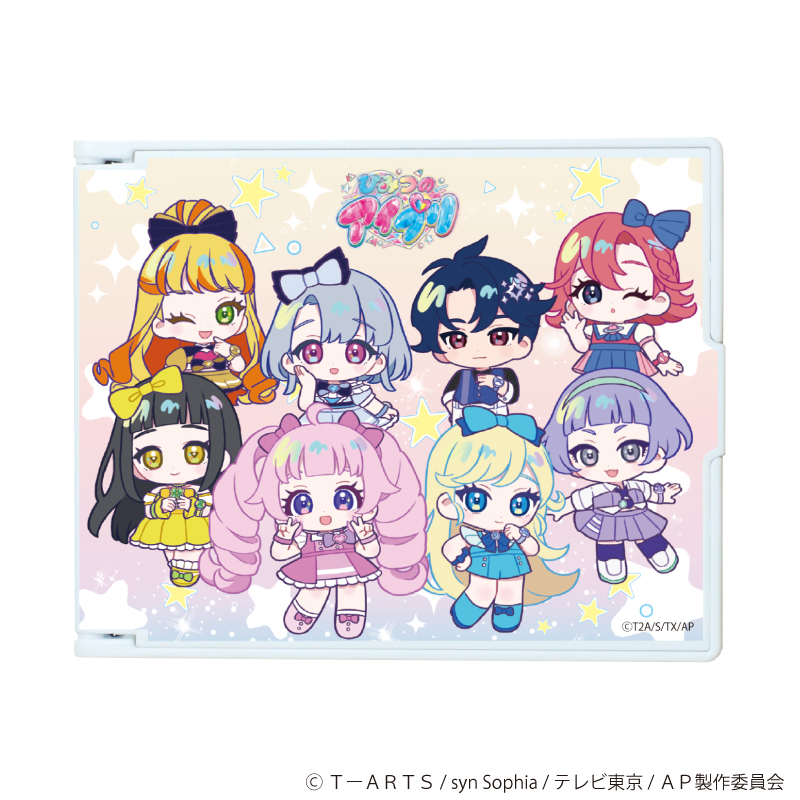 デカキャラミラー「ひみつのアイプリ」01/(ミニキャライラスト)