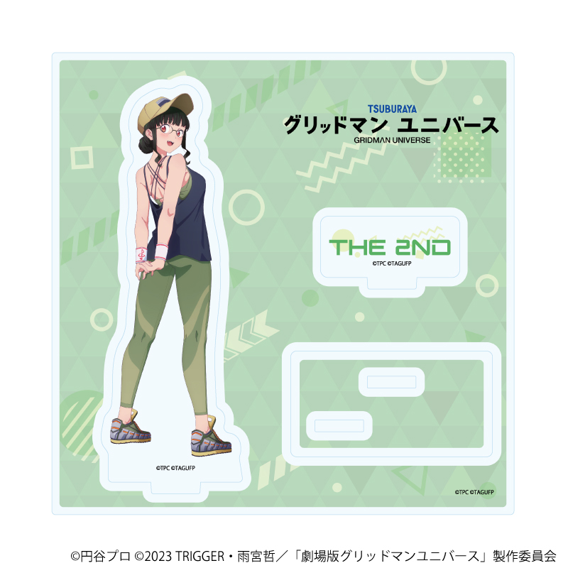 アクリルスタンドプレート「グリッドマンユニバース」11/２代目 スポーツウェアver.(描き下ろしイラスト)