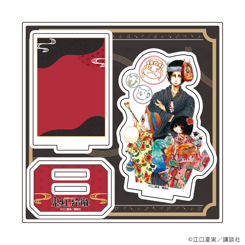 アクリルスタンドプレート「鬼灯の冷徹」05/パターン01(公式イラスト)