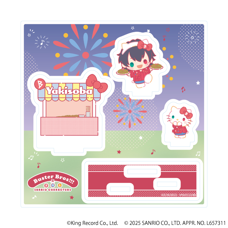 アクリルスタンドプレート「ヒプノシスマイク SANRIO NAKAYOKU EDIT」01/山田 一郎