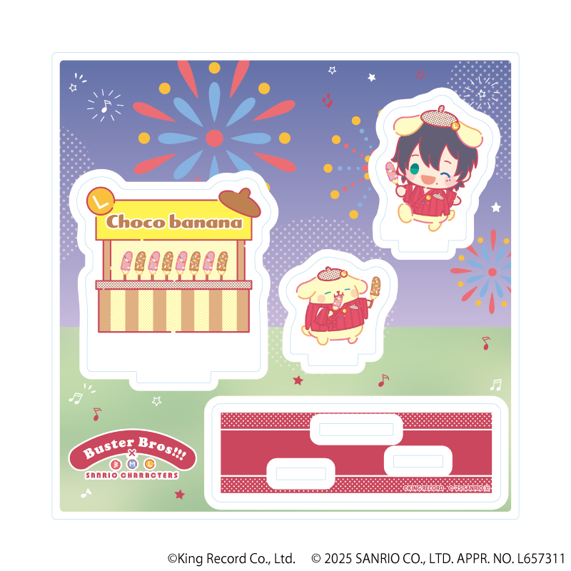 アクリルスタンドプレート「ヒプノシスマイク SANRIO NAKAYOKU EDIT」03/山田 三郎