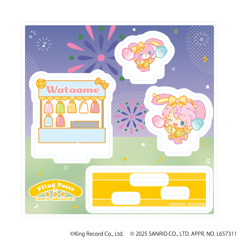 アクリルスタンドプレート「ヒプノシスマイク SANRIO NAKAYOKU EDIT」07/飴村 乱数