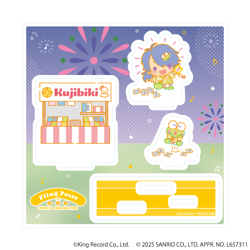 アクリルスタンドプレート「ヒプノシスマイク SANRIO NAKAYOKU EDIT」09/有栖川 帝統