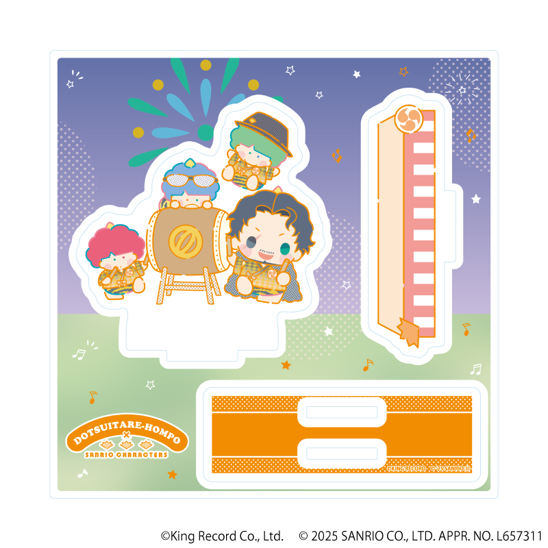 アクリルスタンドプレート「ヒプノシスマイク SANRIO NAKAYOKU EDIT」15/天谷奴 零