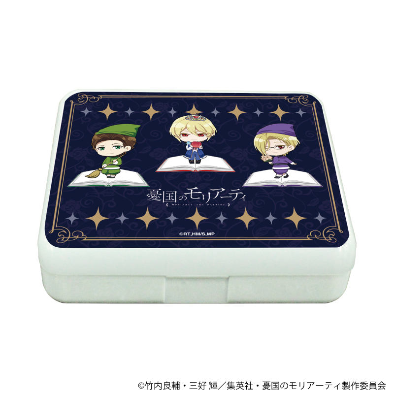 小物ケース「憂国のモリアーティ」07/童話ver.A(ミニキャライラスト)